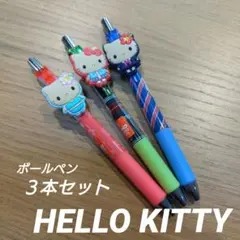 【新品】日焼けキティ マスコット付きボールペン