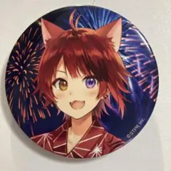 すとぷり 莉犬 缶バッジ