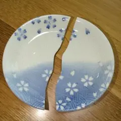 Item thumbnail for item 1ed01248-cd0f-40ff-9843-637a7810af60