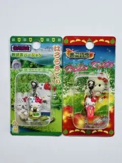 ご当地キティ ファスナー マスコット 信州限定