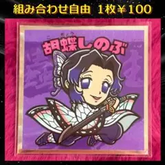 ☆NASK♤SHOP☆様 リクエスト 7点 まとめ商品
