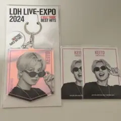 木村慧人　セット