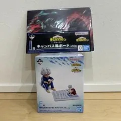 ル*ジ様 ヒロアカ一番くじ幸せの上に F賞轟燈矢&轟焦凍（幼少期）とおまけ