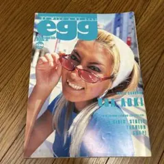 雑誌 egg 1999年10月号 vol40 - メルカリ