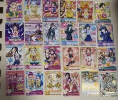 プリキュア データカードダス RR 8枚セット　魔法つかいプリキュア プリキュア データカードダス RR 8枚セット 魔法つかいプリキュア
