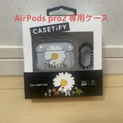 村上隆 CASETiFY AirPods pro3イヤホンケース - メルカリ