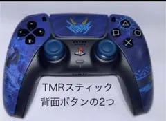 Ps5 Dualsense カスタムコントローラー