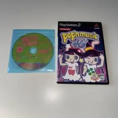 PS2 ポップンミュージック 2本セット