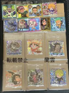 ワンピース大海賊シールウエハースLOG.12 セットおまけLOG.13付き