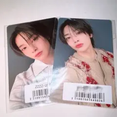 アイエン　2点セット