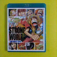 ONE PIECE　ワンピースフィルム ストロングワールド　blu-ray