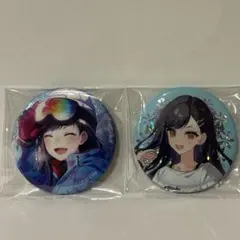 プロセカ　白石あん　缶バッジセット