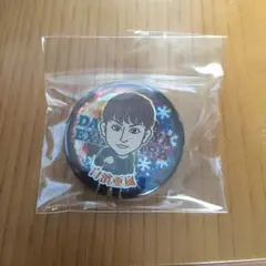 居酒屋えぐざいる 2016 白濱亜嵐 ホロ