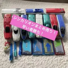 2026年最新】シンカリオンまとめ売りの人気アイテム - メルカリ