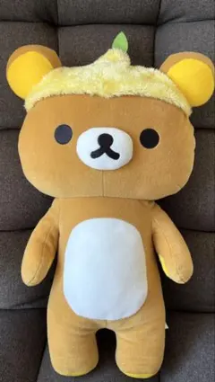 リラックマ　フレッシュレモンぬいぐるみXL