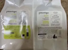 ピトレティカ ジャグアウト シャンプートリートメント セット 業務用1L
