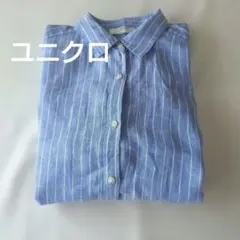 ユニクロ　青 ストライプ 麻100% 長袖シャツ Mサイズ