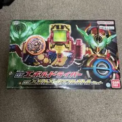 中国限定 DXエボルドライバー&DXエボルエックスフルボトルセット