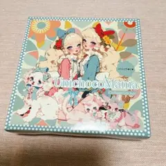 Item thumbnail for item bb391d9f-5db9-40b8-8cdc-86ce96a07542