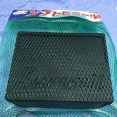 2025年最新】summit ソフビの人気アイテム - メルカリ