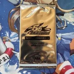 2026年最新】vジャンプ定期購読特典の人気アイテム - メルカリ