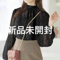 ハイネック ジャガード 長袖 ブラウス ブラックのサムネイル