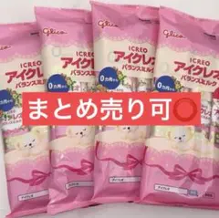 Glico アイクレオ バランスミルク （12.7g×5本）×4袋