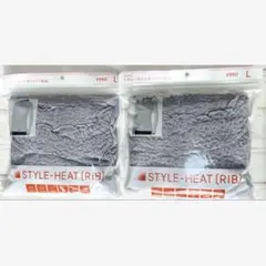 【GU】スタイルヒート