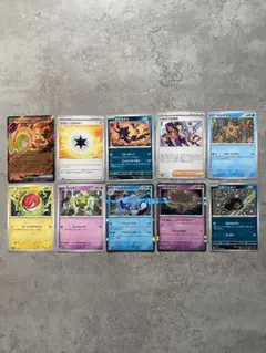 ポケモンカード　シャイニートレジャーex