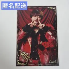Lienel 近藤駿太　タオル　ポストカードとトレカつき Lienel リエレット 近藤駿太 - メルカリ