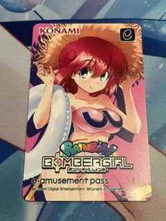 パステル　e-amusement pass ボンバーガール KONAMI 水着