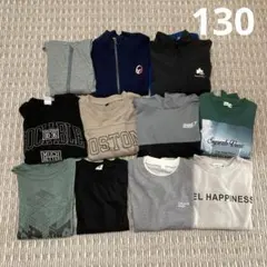 男の子服まとめ売り130サイズ 11点セット