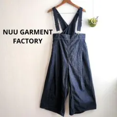 2026年最新】Nuu factoryの人気アイテム - メルカリ