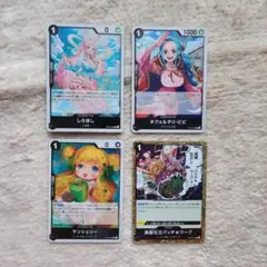 ONE PIECE カードゲーム OP-05 Black / 黒