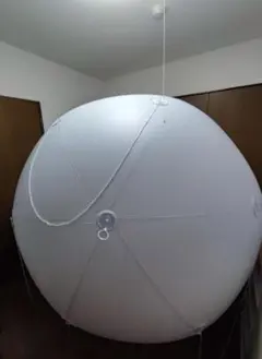 Item thumbnail for item 02034ff7-f64a-446e-a318-fd271db35645