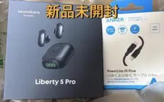 2026年最新】Soundcore Liberty 4 Proの人気アイテム - メルカリ