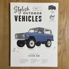 Item thumbnail for item 3c178b12-1625-4eb6-aada-a6e9c0f87fdb