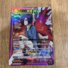 ビルディバイド ミサイルによる集中砲火 暁美ほむら SR - メルカリ