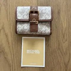 【未使用品】マイケルコース COLBY 三つ折り財布 ブラウン×ホワイト