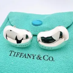未使用 Tiffany ティファニー サムプリント ソルト＆ペッパー