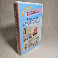 Item thumbnail for item f26b6b1e-dad9-4fe9-8e29-621b18409349