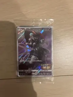 アーマードミュウツー トレーディングカード