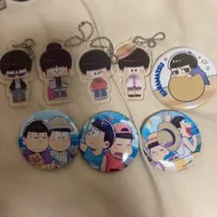 おそ松さん 缶バッチ キーホルダー セット