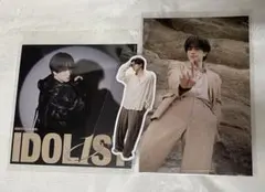 中島健人　有明アリーナ　会場限定　予約特典　3点セット