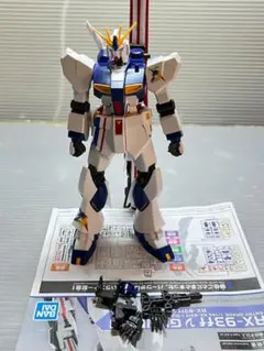 メル59499様 リクエスト 2点 まとめ商品