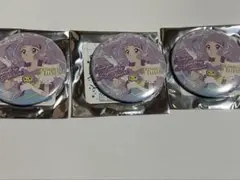 プリンセス・エル　キュアマジェスティ　トゥインクル缶バッジ　3点セット