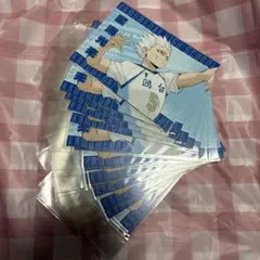 ハイキュー 星海光来