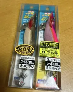 Item thumbnail for item 3c3c65c2-5fd9-4abb-91f6-adfc5c4da469