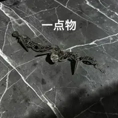 gunda ブラック ステルス ネックレス 蛇 archive - メルカリ