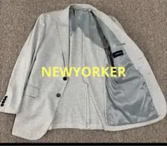 ニューヨーカー　グレー　テーラードジャケット